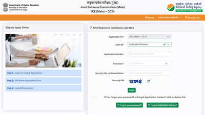 JEE Main 2024: NTA opens application correction window today on jeemain.nta.ac.in