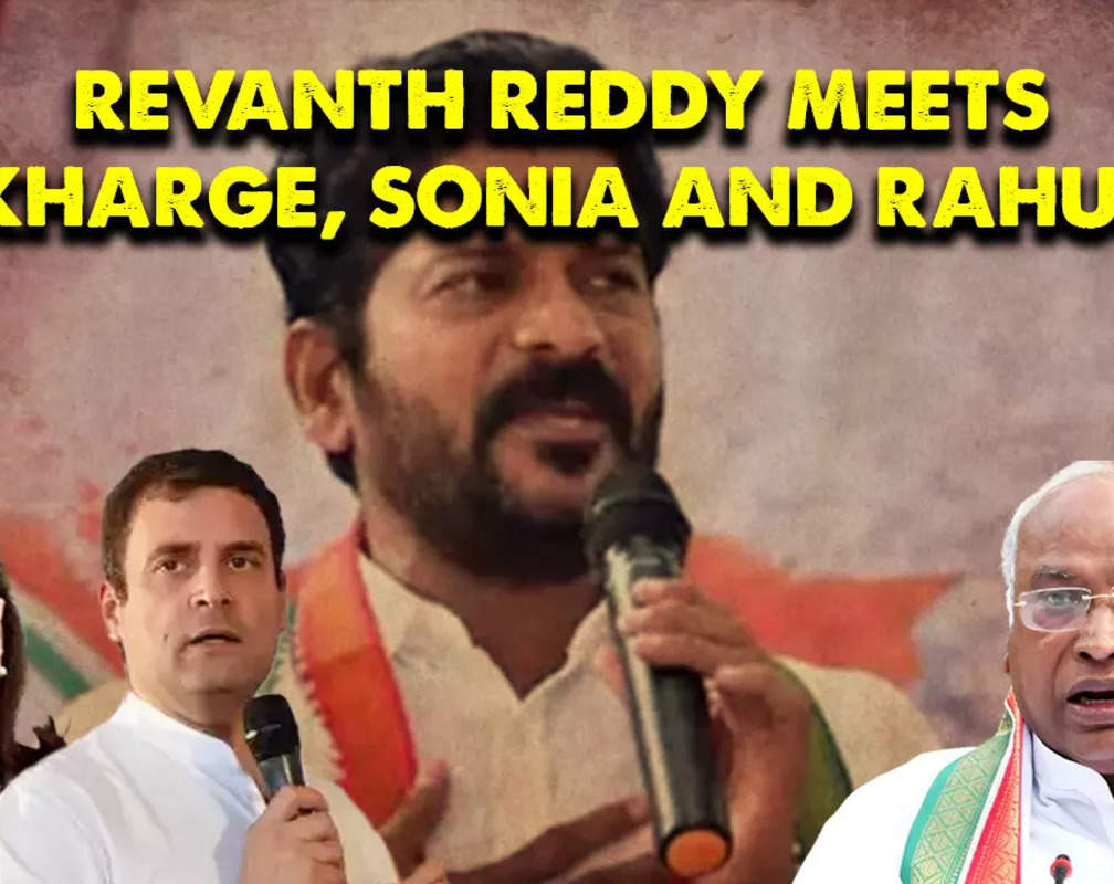 
Revanth Reddy Swearing-in: Telangana new CM meets Congress top leaders to formally invite for ceremony
