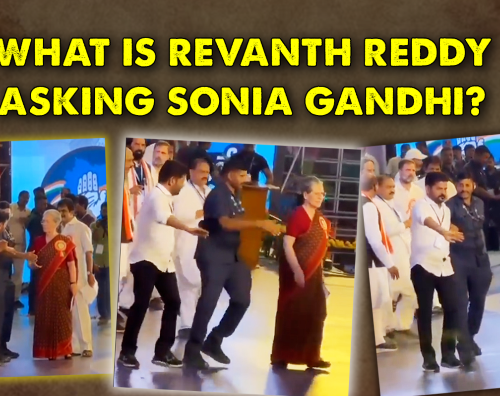 
Watch: Telangana CM-Designate Revanth Reddy's throwback moment with Sonia Gandhi goes viral, sparks excitement among fans
