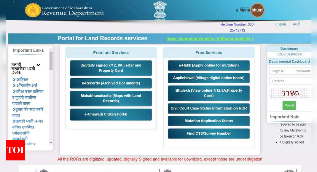 Maharashtra Talathi recruitment 2023: Final answer key out; Here’s how to check