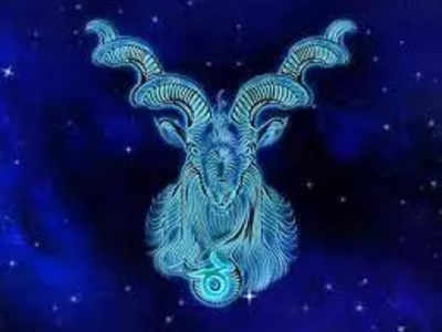 Capricorn Daily Horoscope December 7 2023 Know your astrology