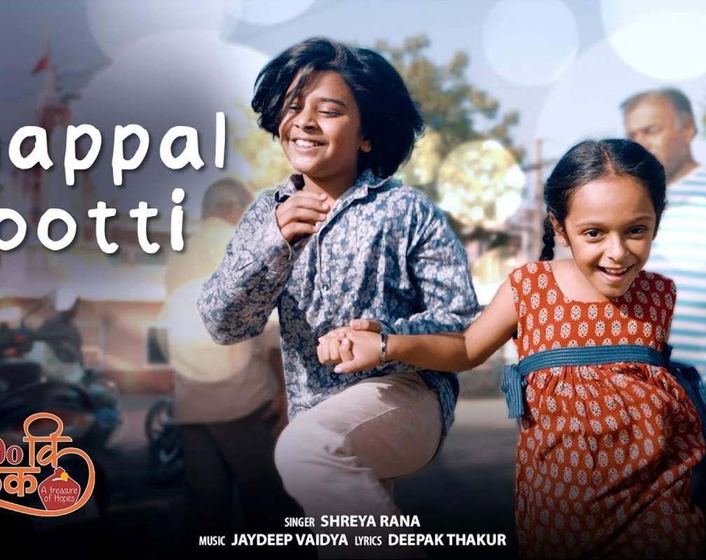 
Check Out The Latest Hindi Music Video For Chappal Tootti By Shreya Rana
