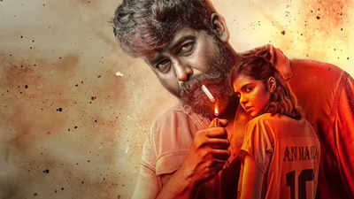 Producers of 'Antony' issues a statement apropos the allegations of hurting religious sentiments