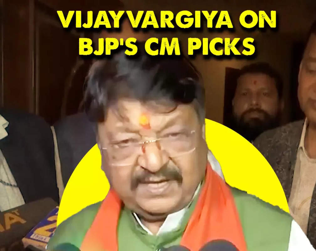
‘Suspense ending soon’: Kailash Vijayvargiya on BJP's CM picks for MP, Rajasthan, Chhattisgarh
