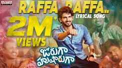 Jorugaa Husharugaa | Song - Raffa Raffa (Lyrical)
