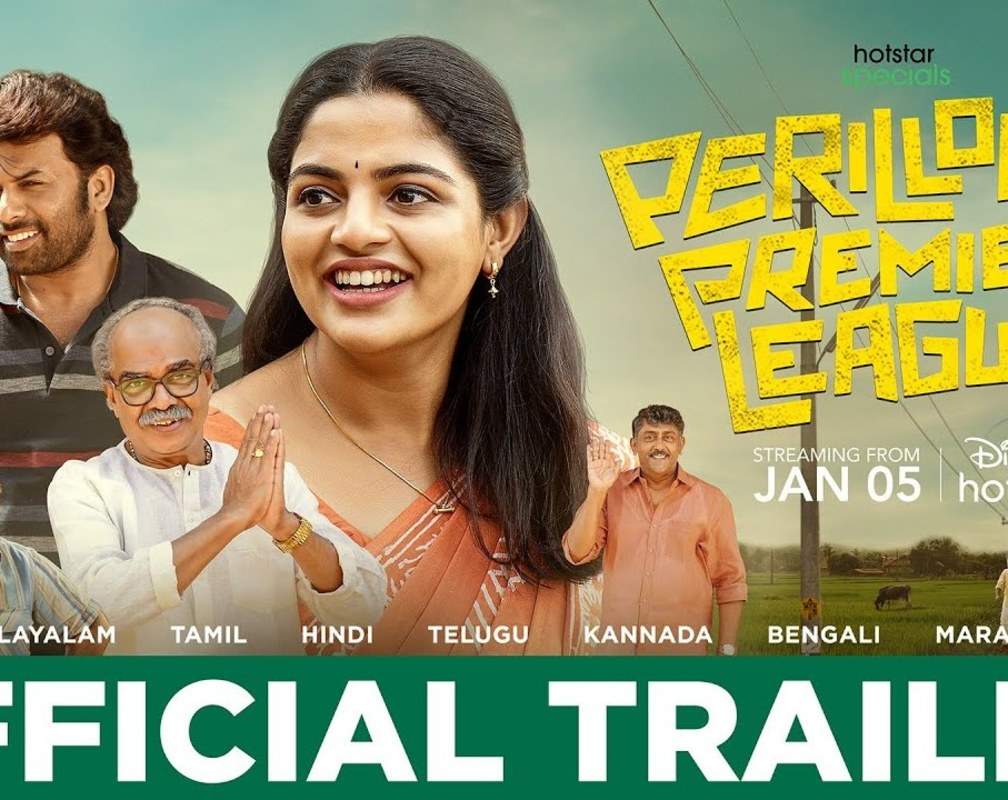 
'Perilloor Premier League' Telugu Trailer: Nikhila Vimal and Sunny Wayne starrer 'Perilloor Premier League' Official Trailer
