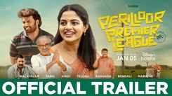 'Perilloor Premier League' Telugu Trailer: Nikhila Vimal and Sunny Wayne starrer 'Perilloor Premier League' Official Trailer