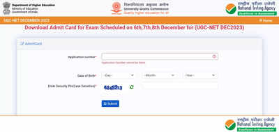 UGC NET 2023: Phase 2 admit cards for the December cycle releasing shortly