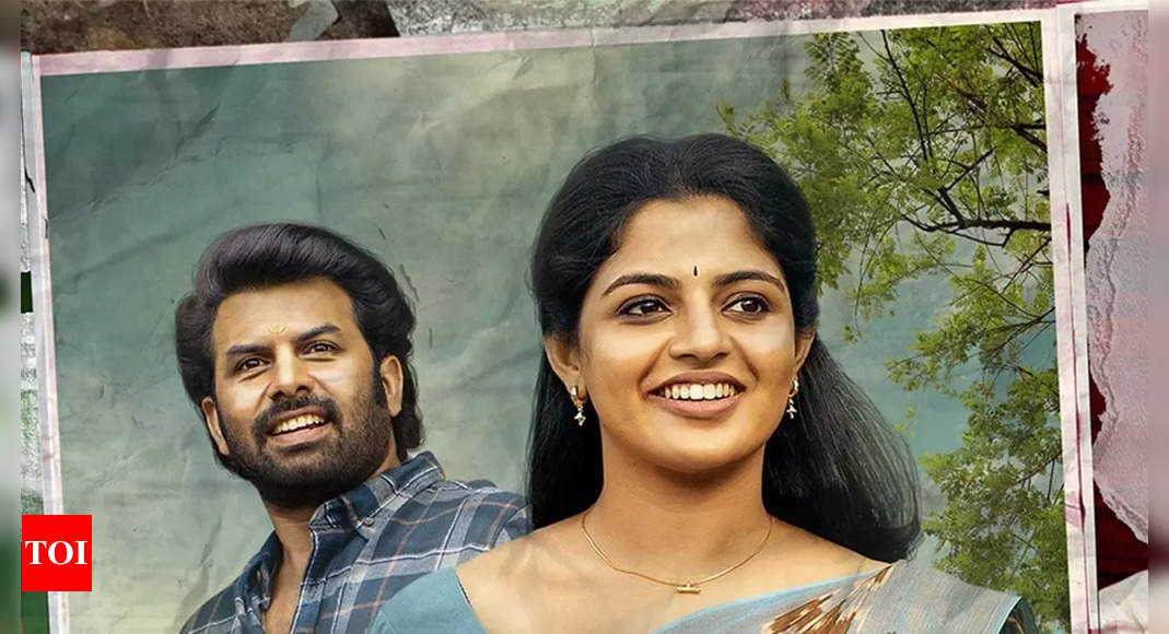 Nikhila Vimal and Sunny Wayne's 'Perilloor Premier League' teaser out ...