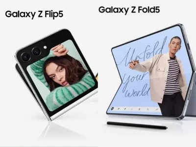 BREAKING: Samsung Galaxy Z Flip 5, Z Fold 5 launch date could be