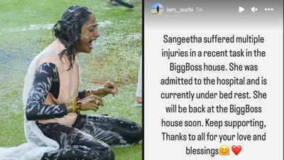 Bigg Boss Kannada 10: Sangeetha Sringeri hospitalised after suffering multiple injuries during the water-splash task, currently under bed rest