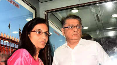 Kochhar SC plea for retirement benefit release dismissed