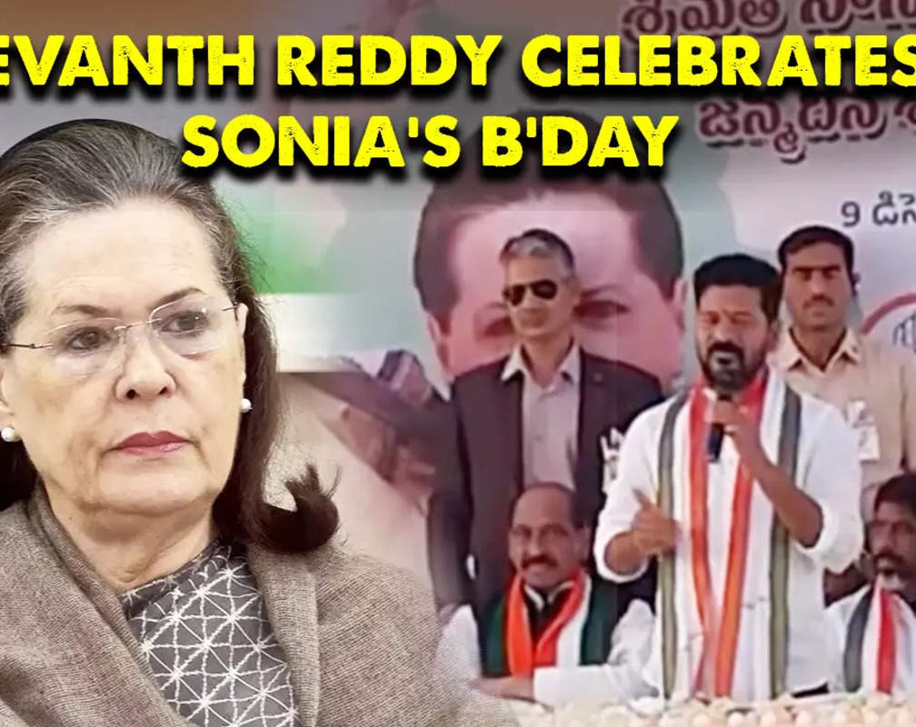 
Watch: Telangana CM Revanth Reddy celebrates Sonia Gandhi's birthday in Hyderabad by cutting cake
