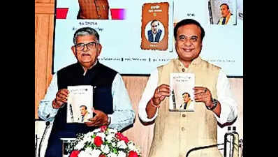 Guv Kataria releases 2 books by CM Sarma