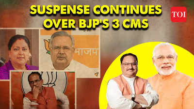 Elections Results 2023: BJP Maintains suspense on CM selection for three states