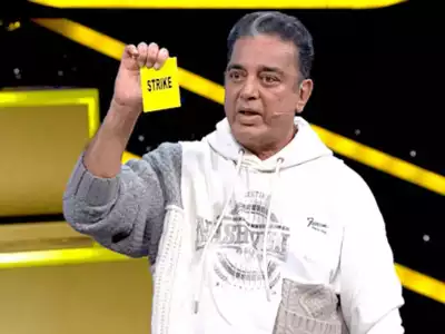 Bigg Boss Tamil 7: Kamal Haasan gives Nixen a 'yellow card' for using abusive words