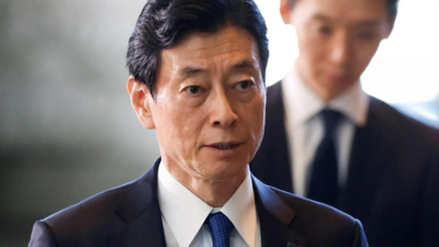 Japan industry minister reviewing finances amid funds scandal