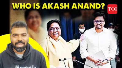 Who is Akash Anand?: Mayawati's nephew and key strategist in UP politics takes center stage in BSP leadership