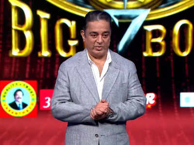 Bigg Boss Tamil 7: Unexpected twist as host Kamal Haasan announces 'No Eviction Week'