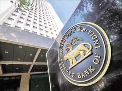 RBI likely sold US dollars to limit rupee's losses