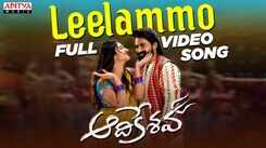 Aadikeshava | Song - Leelammo