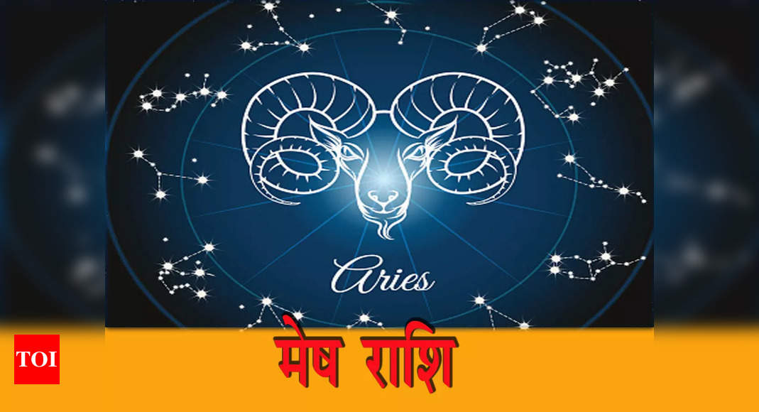 Aries Daily Horoscope, December 12, 2023 Embrace the dynamic shifts