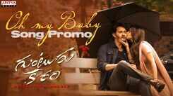 Guntur Kaaram | Song Promo - Oh My Baby
