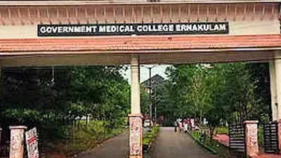 New stay pass system at Ekm medical college