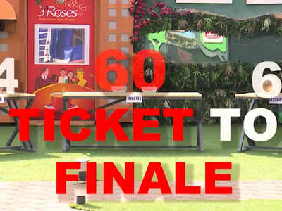 Bigg Boss Tamil 7 'Ticket to Finale' Preview: Contestants count the seconds in sand pot