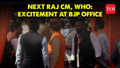 Rajasthan CM Face: BJP legislature party meeting, MLAs at party office, major excitement outside BJP office
