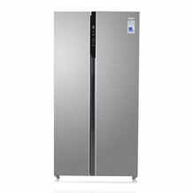 Haier Side by Side 630 Litres 2 Star Refrigerator HES-690SS-P