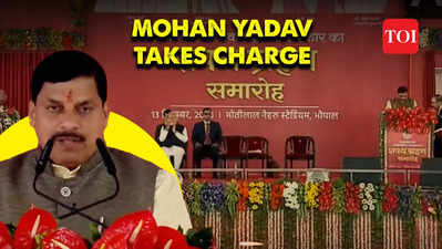 Watch: New Madhya Pradesh chief minister Mohan Yadav takes oath along with his two deputy chief ministers
