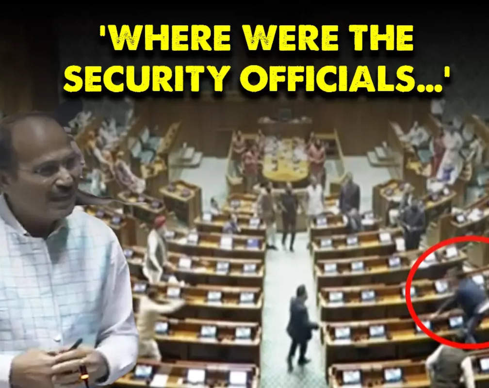 
Does it prove that we failed to maintain a high level of security? Adhir Ranjan Chowdhury criticizes Parliament security breach
