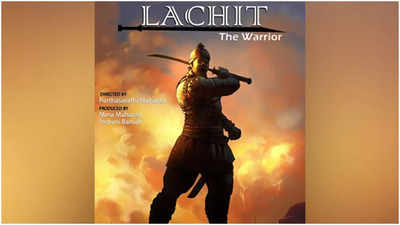 17th Ayodhya Film Festival: 'Lachit The Warrior' wins Best Animation Film award