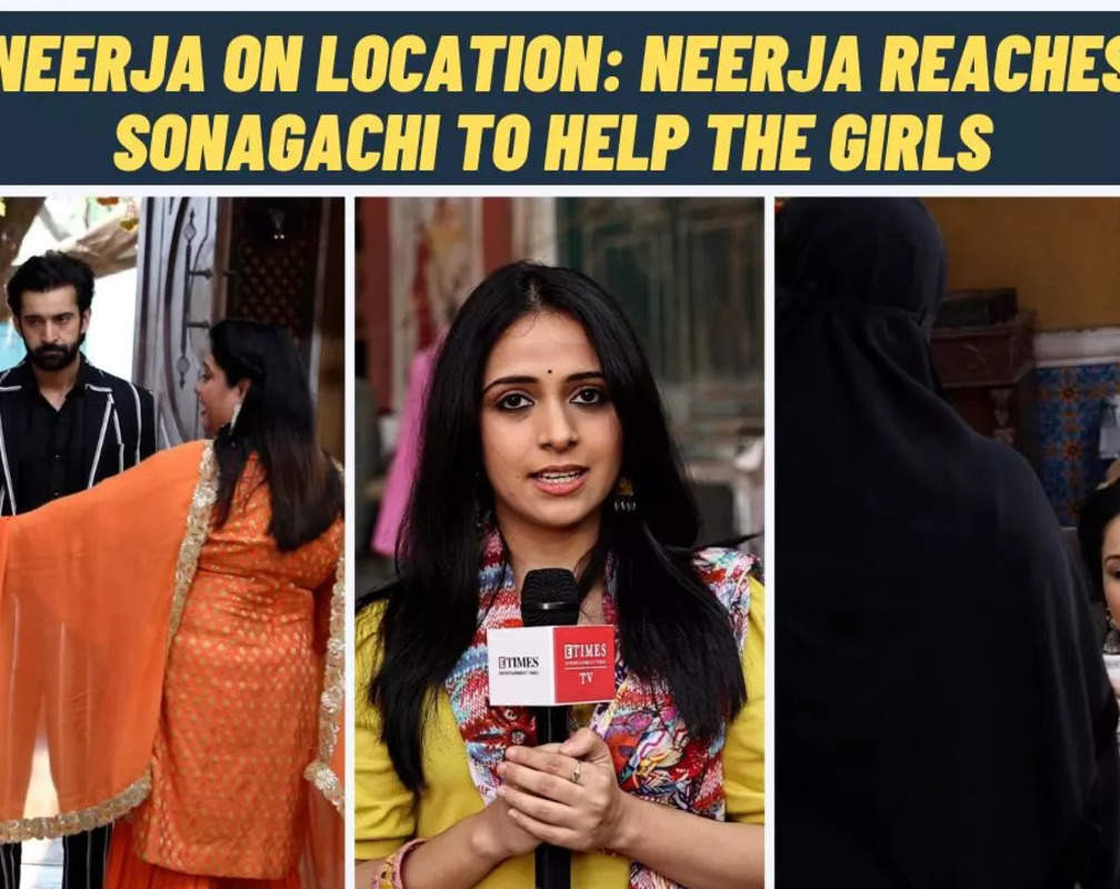 
Neerja on location: Didun sets a trap for all the girls in Sonagachi
