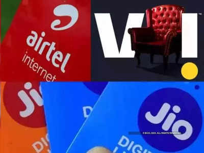 6GHz spectrum: Reliance Jio, Airtel and Vodafone send SOS to the government