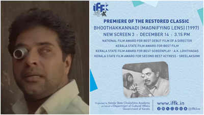 IFFK 2023 to screen restored ‘Bhoothakkannadi’ starring Mammootty in 2K resolution today!
