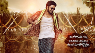 Allari Naresh joins the cast of 'Naa Saami Ranga'