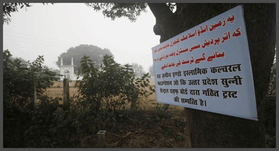 Ayodhya mosque news: Imam from Mecca to lay new Ayodhya mosque foundation | Lucknow News – Times of India