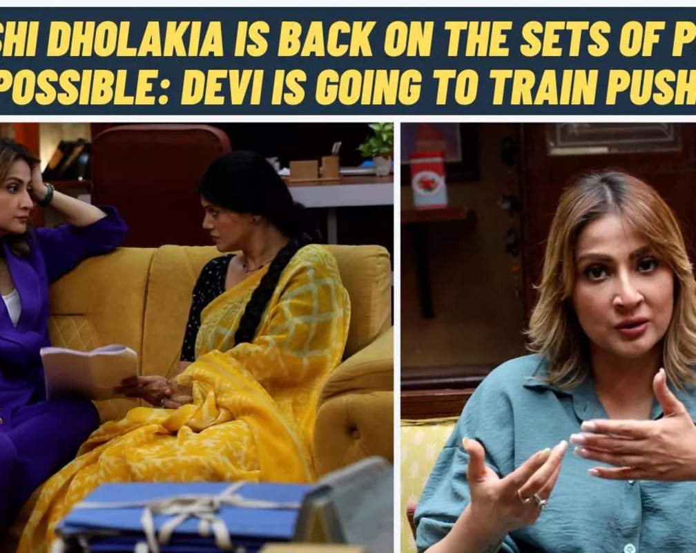 
Urvashi Dholakia is back in Pushpa Impossible: Devi is going to train Pushpa towards law
