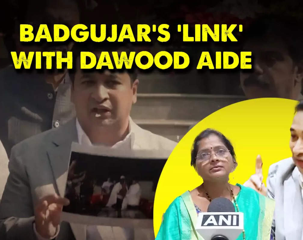 
BJP’s big allegation on UBT sena leader Sudhakar Badgujar’s ‘link’ with Dawood aide sparks row
