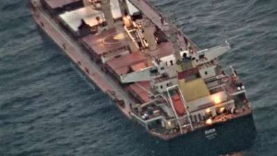 Navy warship, patrol aircraft shadowing hijacked vessel