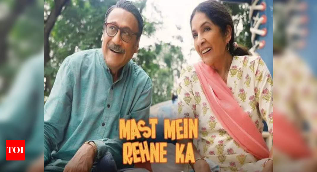 'Mast Mein Rehne Ka': Jackie Shroff, Neena Gupta's Song 'Ek Taara' Out ...