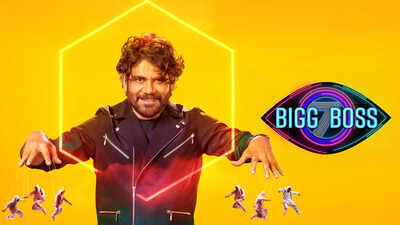 Bigg Boss Telugu 7 Winner Name Leaked: Bigg Boss Telugu 7 Finale