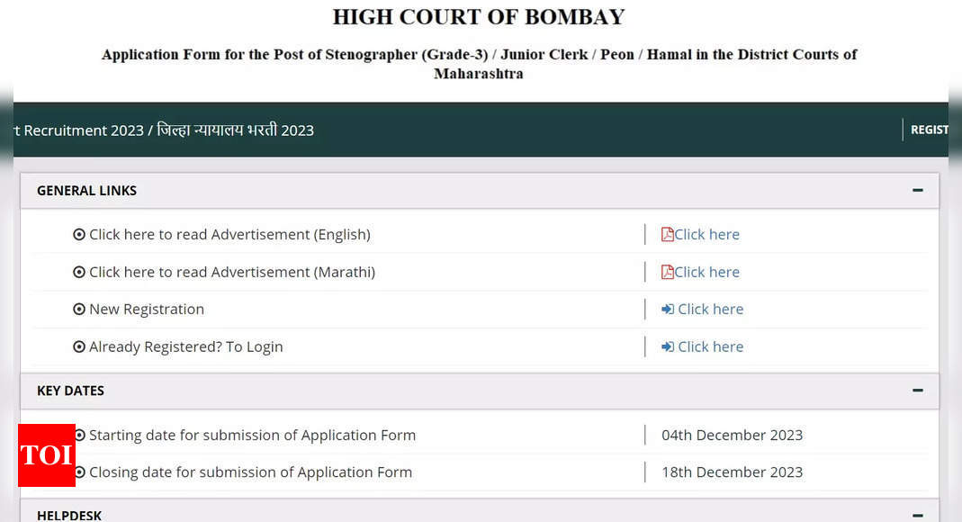 Bombay High Court Recruitment 2023: Registration window closing today for 4629 vacancies, direct link here