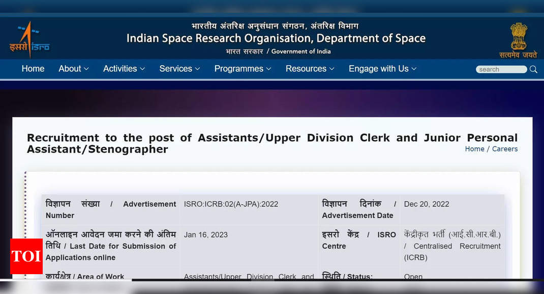 ISRO Answer Key 2023 released for Assistant, Stenographer & other posts at isro.gov.in, download link here