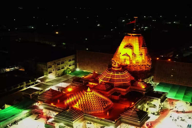 Ambaji Temple
