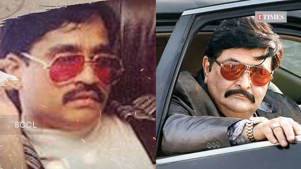 जब Dawood Ibrahim को आई Dubai से Call - YouTube