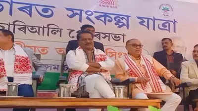 Assam Minister Ashok Singhal attends Viksit Bharat Sankalp Yatra