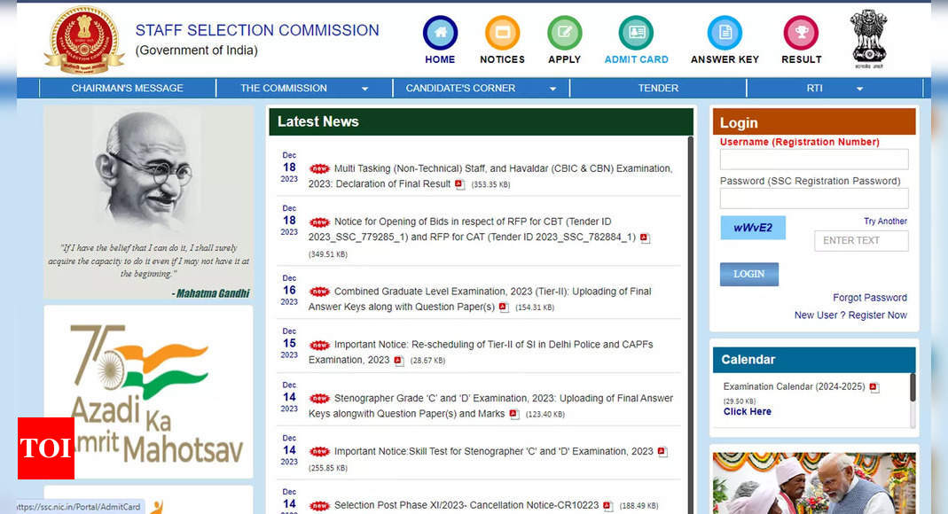 SSC MTS and Havaldar Result 2023 out at ssc.nic.in; Direct link to check the merit lists